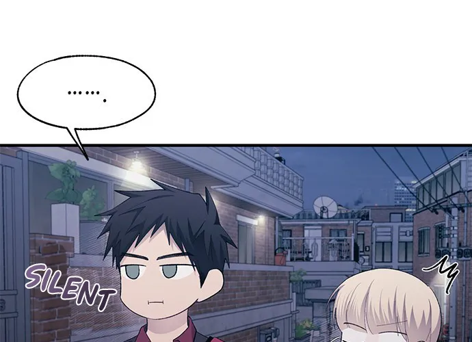 Yeon Woo's Innocence Mangakakalot X Chapter 78 Page 70