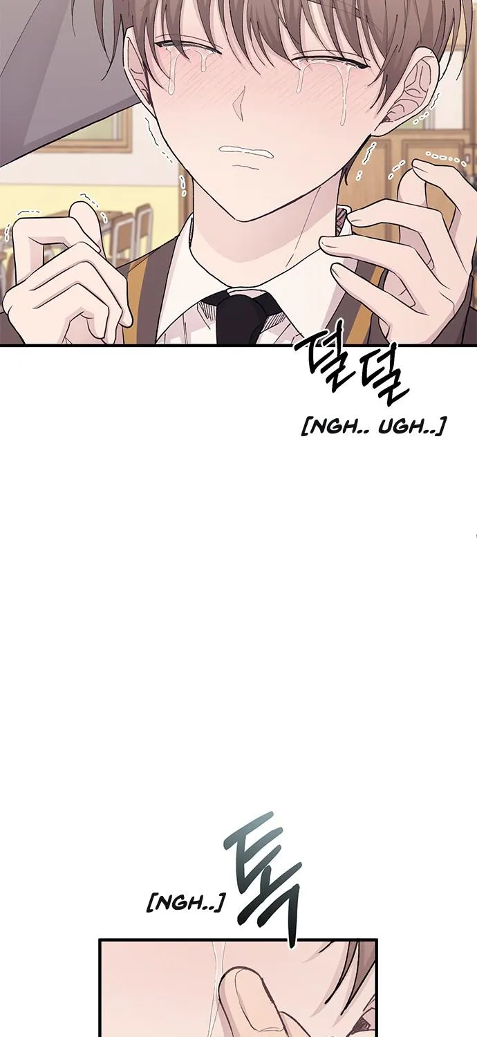 Yeon Woo's Innocence Mangakakalot X Chapter 126 Page 63