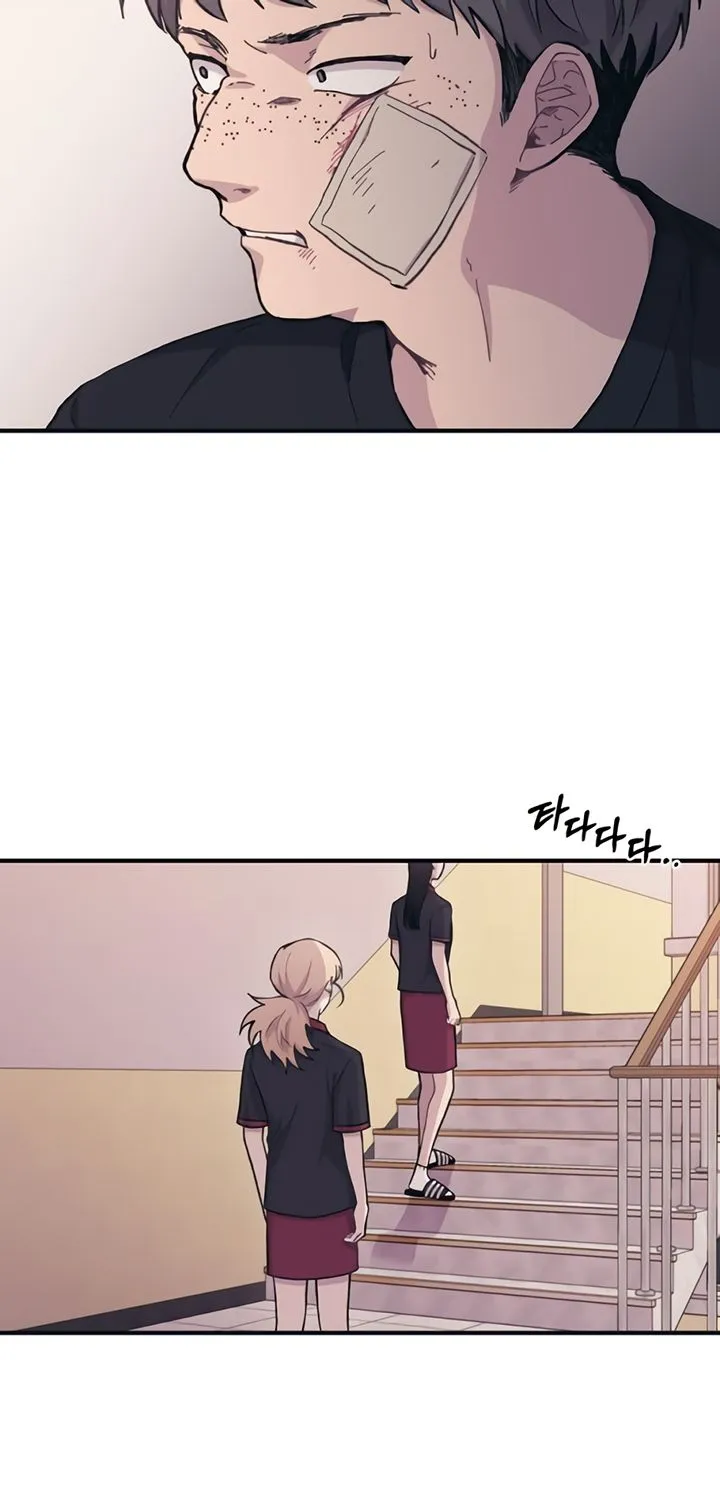 Yeon Woo's Innocence Mangakakalot X Chapter 17 Page 45