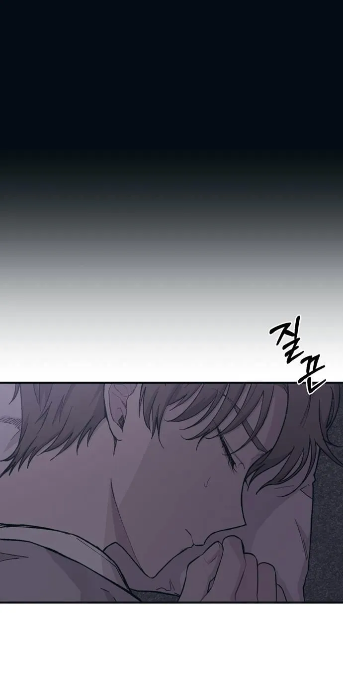 Yeon Woo's Innocence Mangakakalot X Chapter 33 Page 53