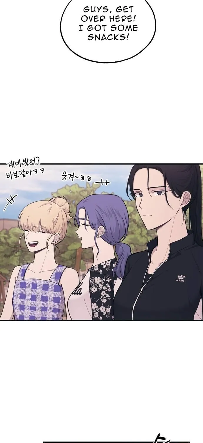 Yeon Woo's Innocence Mangakakalot X Chapter 33 Page 60