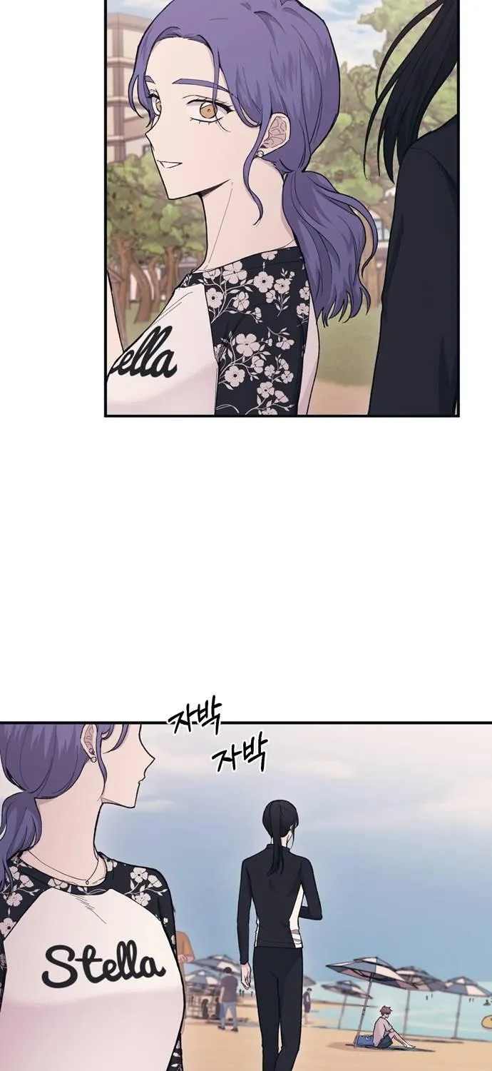 Yeon Woo's Innocence Mangakakalot X Chapter 33 Page 62