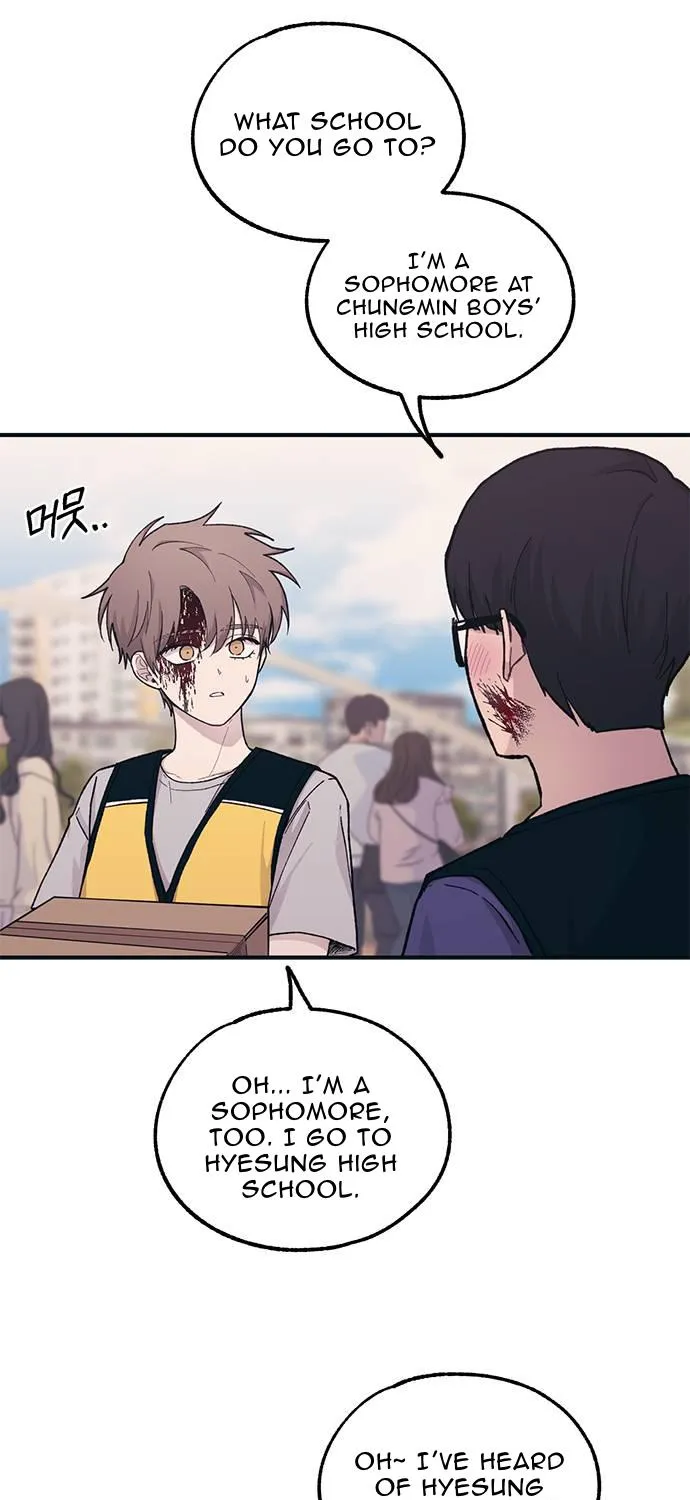 Yeon Woo's Innocence Mangakakalot X Chapter 37 Page 49