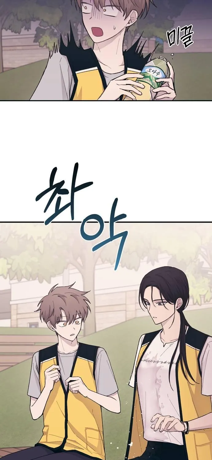 Yeon Woo's Innocence Mangakakalot X Chapter 38 Page 96