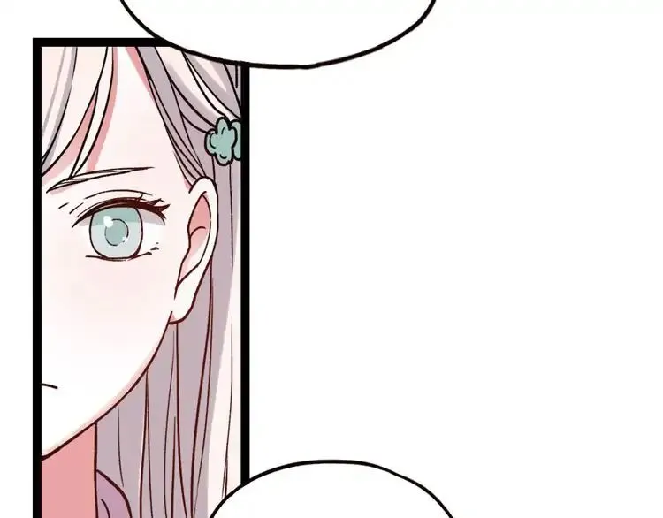 You Loved Me Mangakakalot X Chapter 10 Page 35