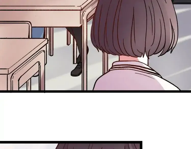 You Loved Me Mangakakalot X Chapter 10 Page 58