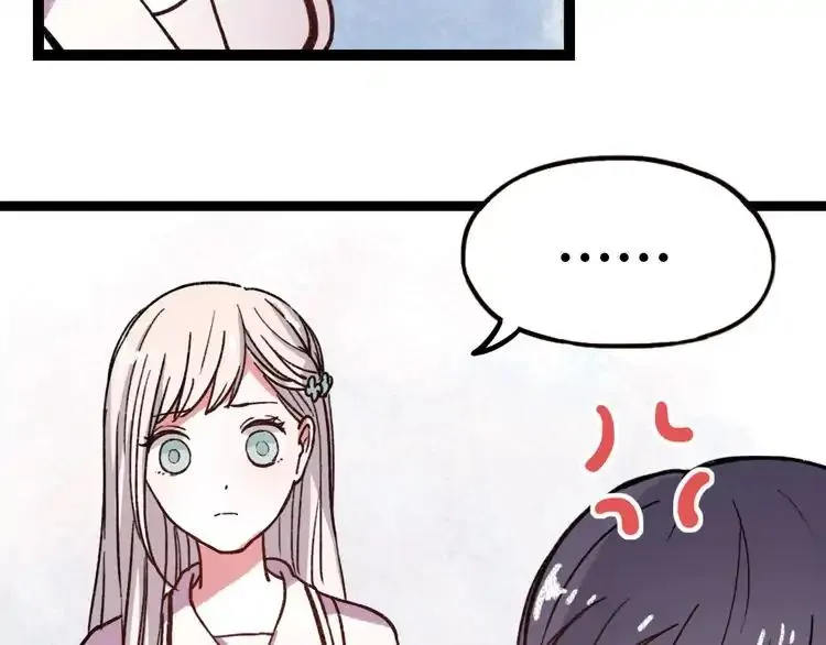 You Loved Me Mangakakalot X Chapter 10 Page 70