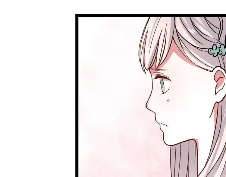 You Loved Me Mangakakalot X Chapter 10 Page 72