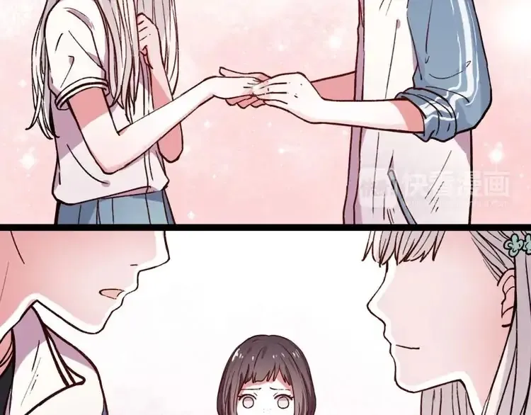 You Loved Me Mangakakalot X Chapter 11 Page 46