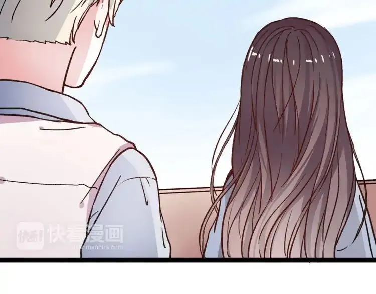 You Loved Me Mangakakalot X Chapter 14 Page 99