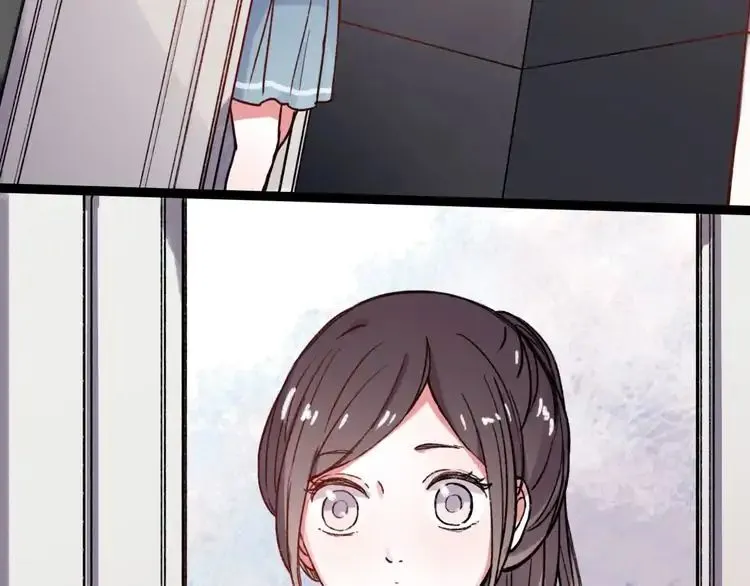 You Loved Me Mangakakalot X Chapter 15 Page 5