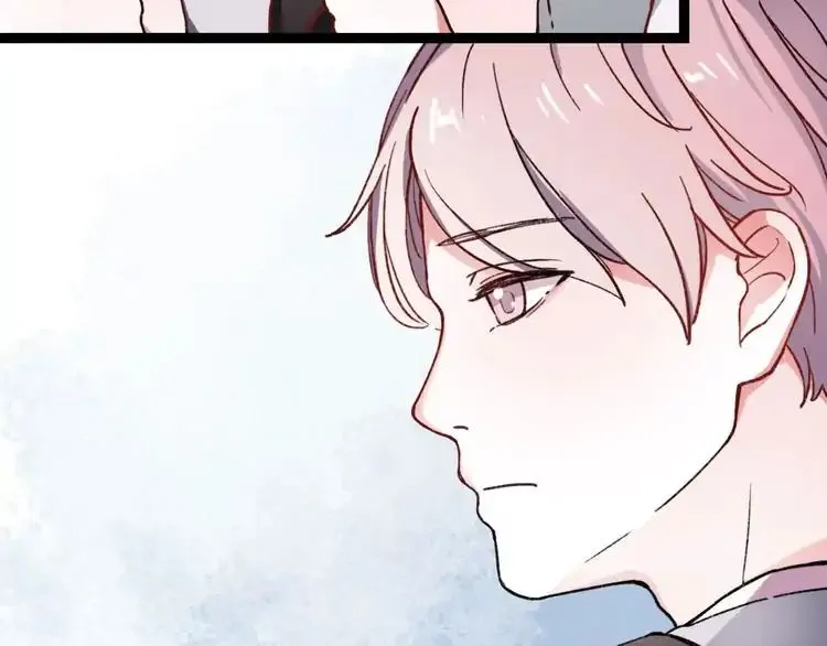 You Loved Me Mangakakalot X Chapter 15 Page 82