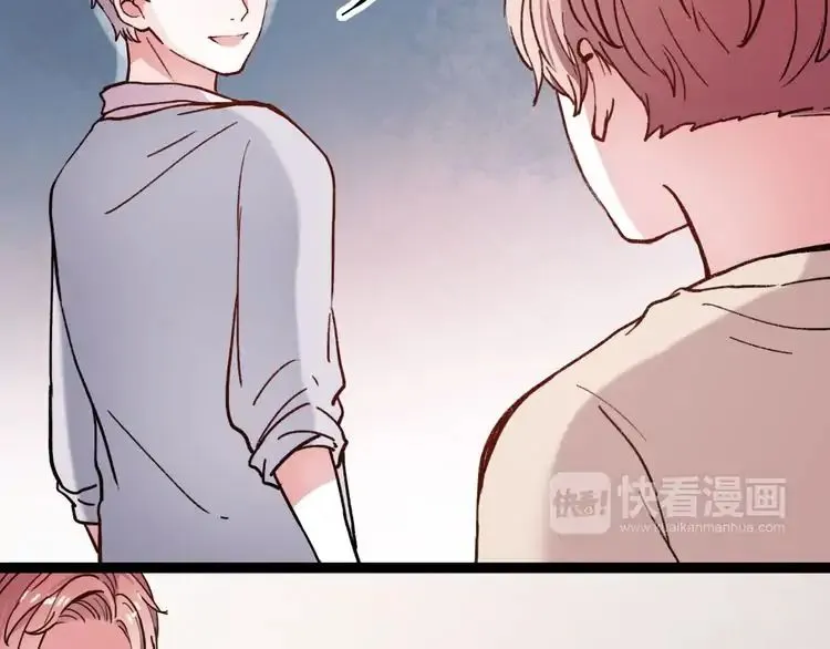 You Loved Me Mangakakalot X Chapter 17 Page 45