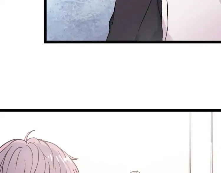 You Loved Me Mangakakalot X Chapter 18 Page 14