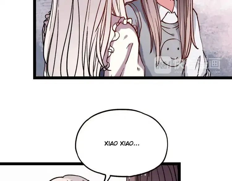 You Loved Me Mangakakalot X Chapter 18 Page 72