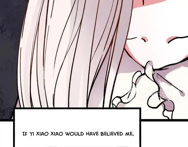 You Loved Me Mangakakalot X Chapter 18 Page 80