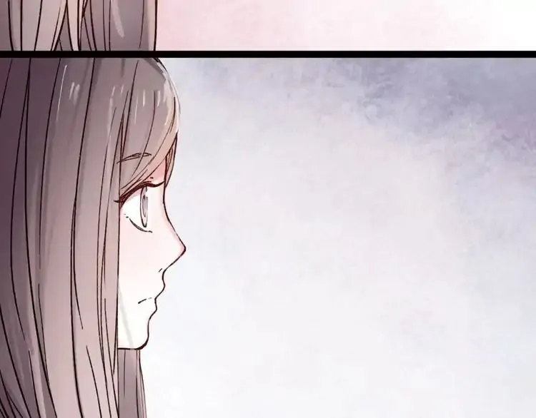 You Loved Me Mangakakalot X Chapter 20 Page 5