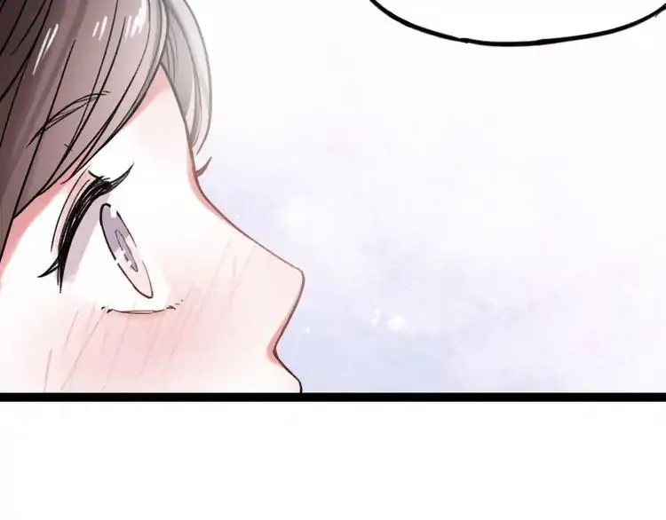 You Loved Me Mangakakalot X Chapter 26 Page 31