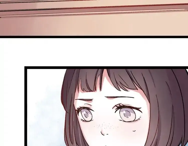 You Loved Me Mangakakalot X Chapter 5 Page 55