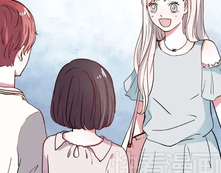 You Loved Me Mangakakalot X Chapter 5 Page 64