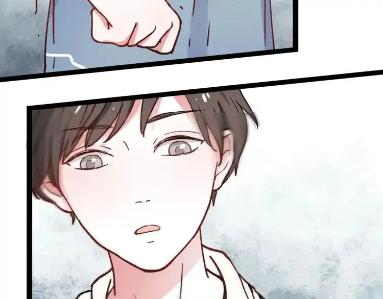 You Loved Me Mangakakalot X Chapter 5 Page 20