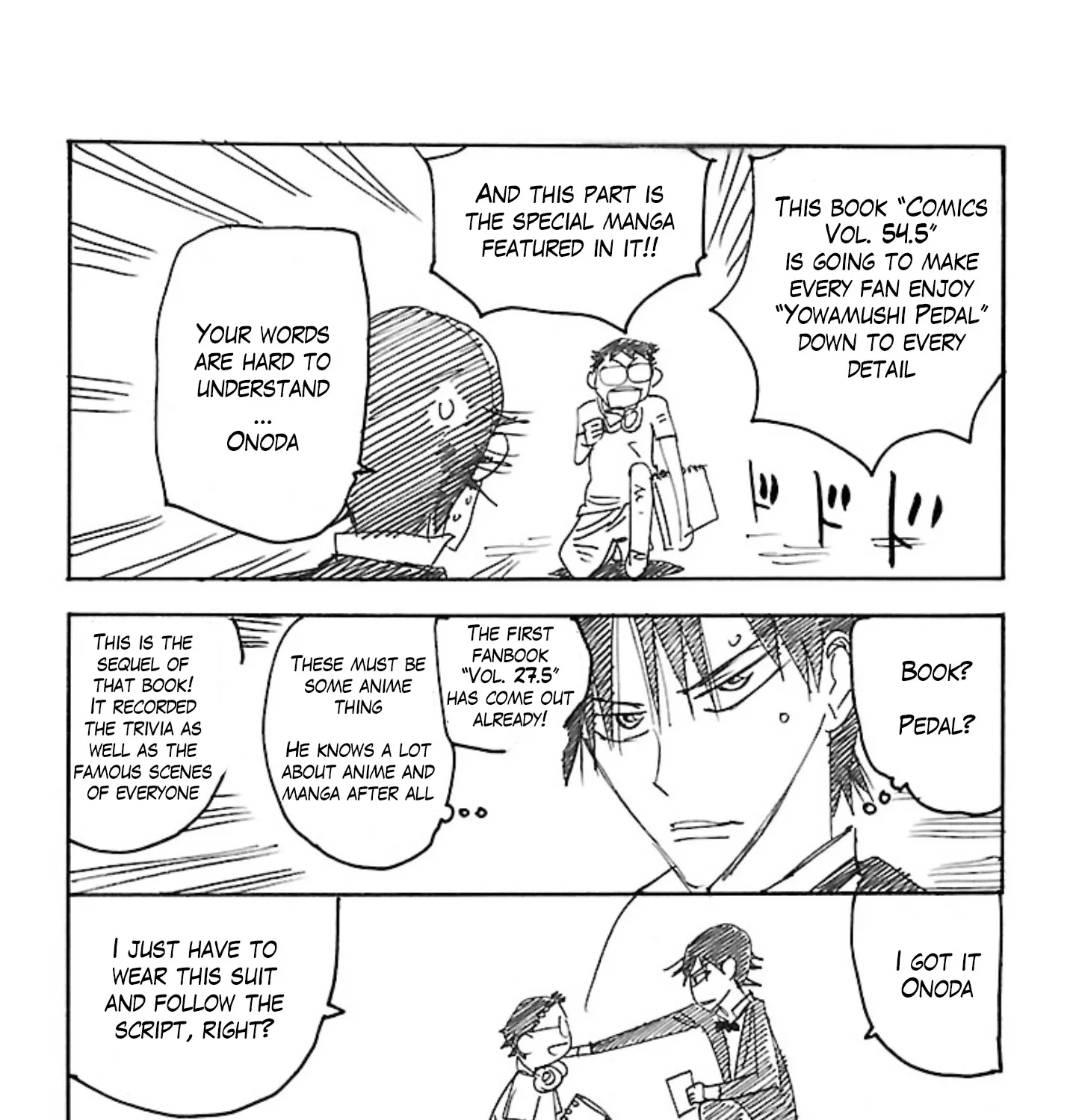 Yowamushi Pedal - undefined - Page 7