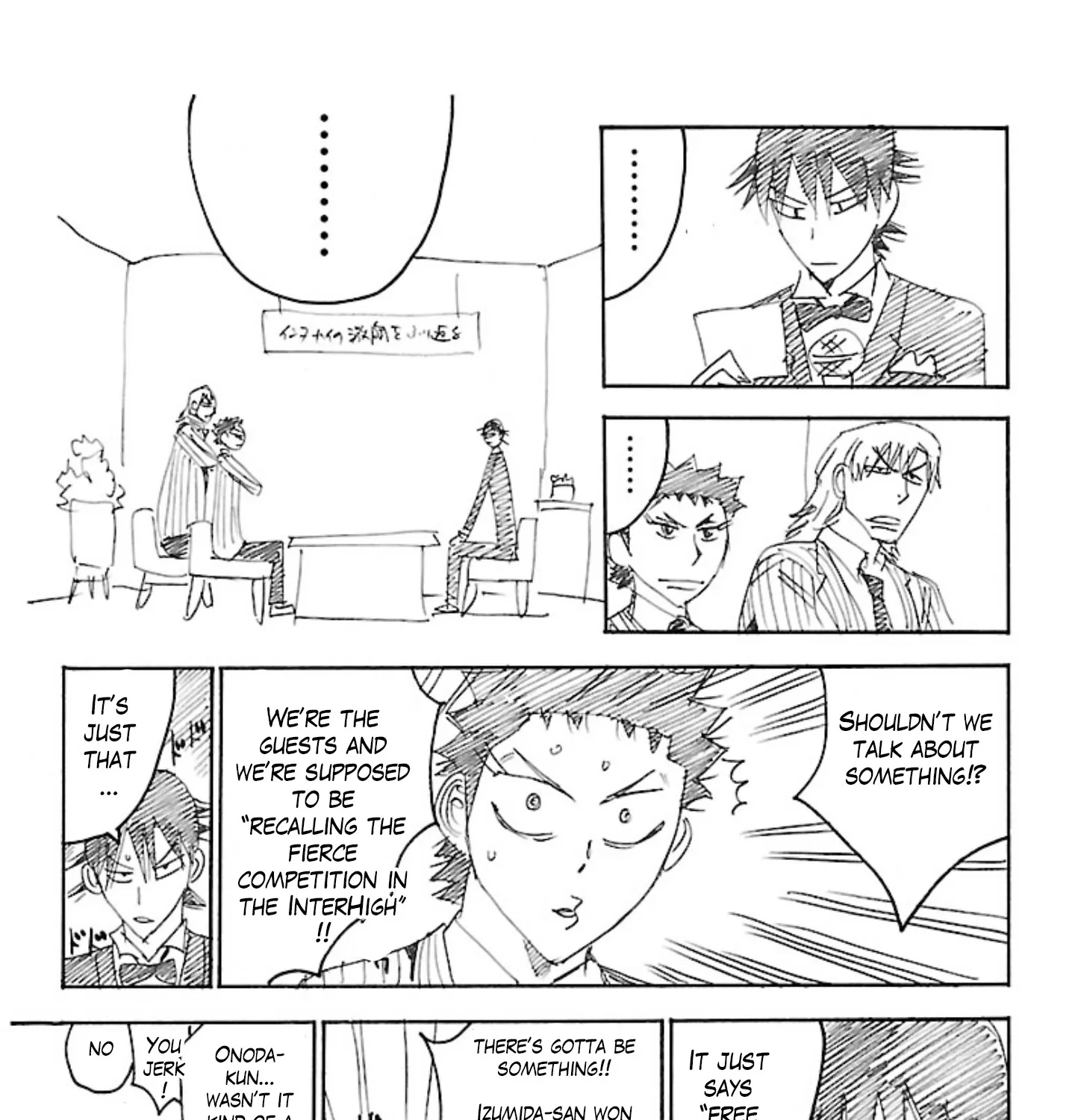 Yowamushi Pedal - undefined - Page 13