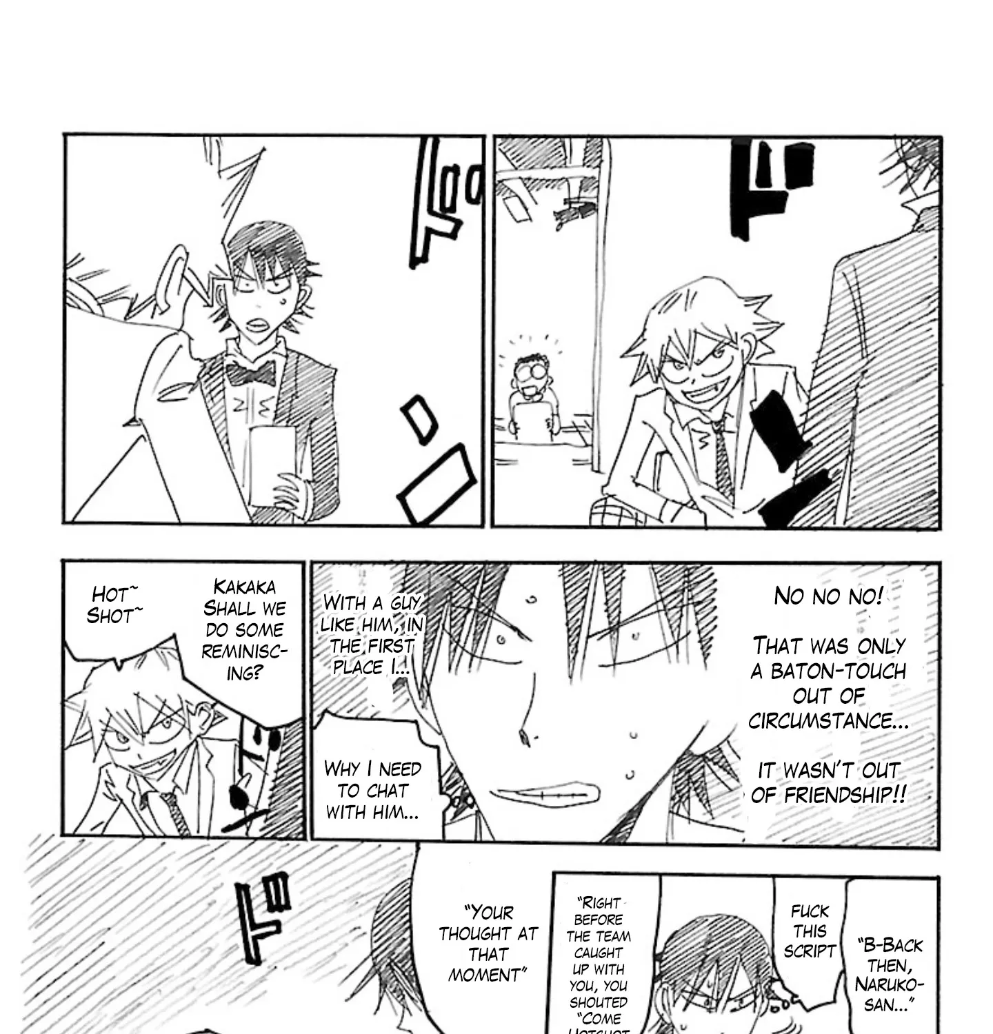 Yowamushi Pedal - undefined - Page 33