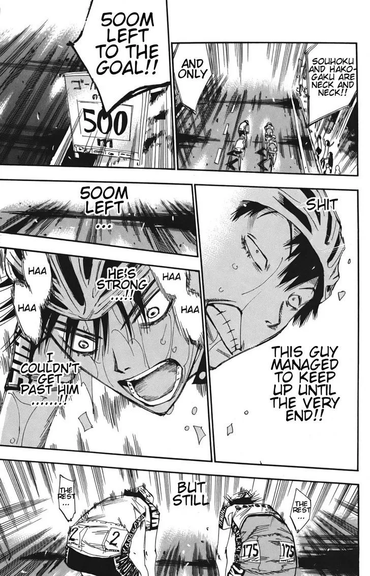 Yowamushi Pedal - undefined - Page 11