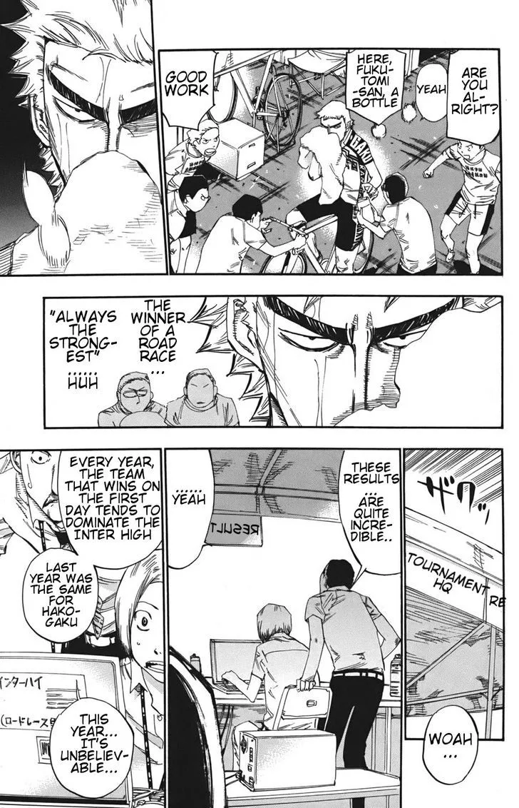 Yowamushi Pedal - undefined - Page 16