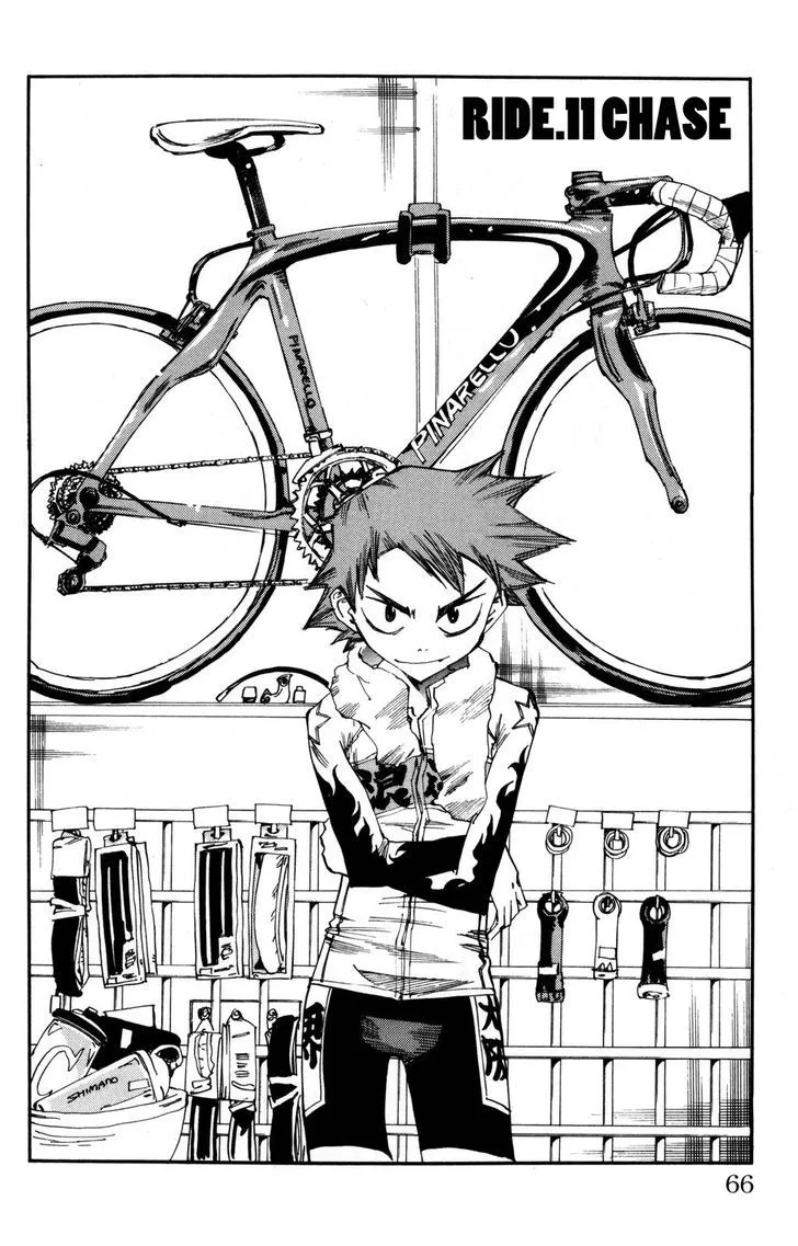 Yowamushi Pedal - undefined - Page 2