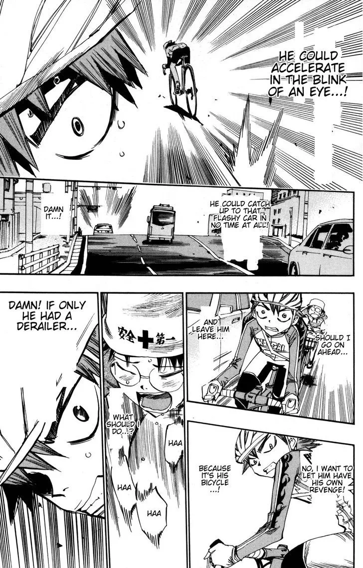 Yowamushi Pedal - undefined - Page 17