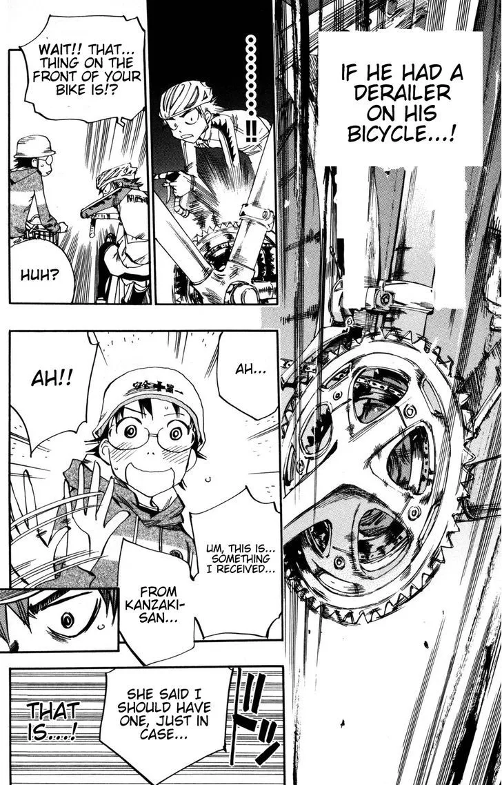 Yowamushi Pedal - undefined - Page 18