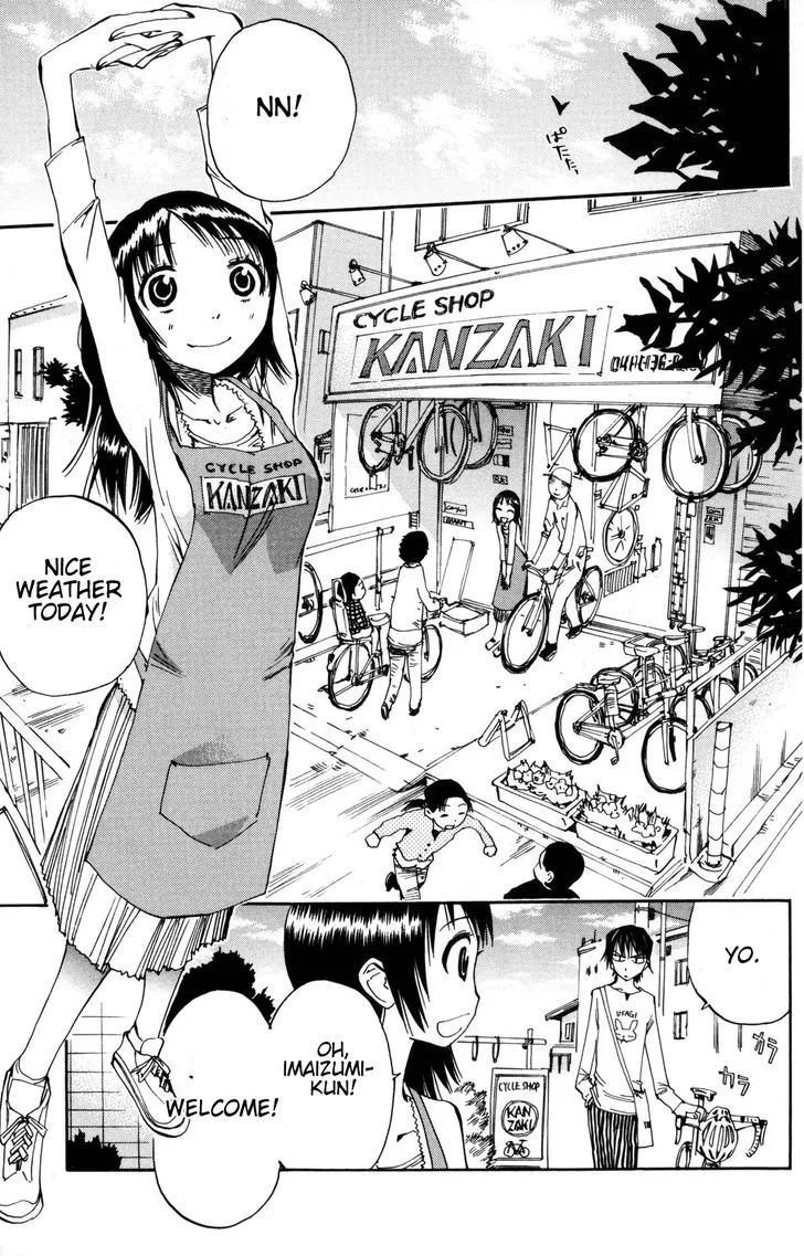 Yowamushi Pedal - undefined - Page 19