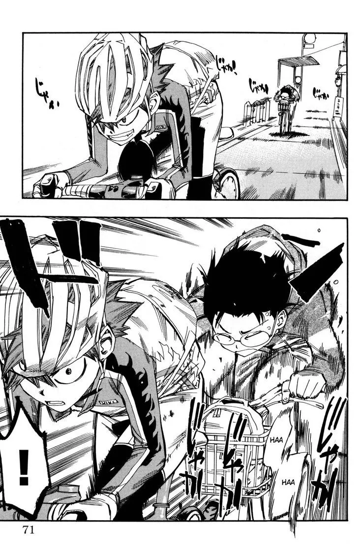 Yowamushi Pedal - undefined - Page 7