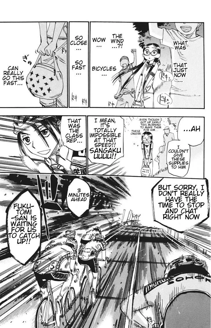 Yowamushi Pedal - undefined - Page 15