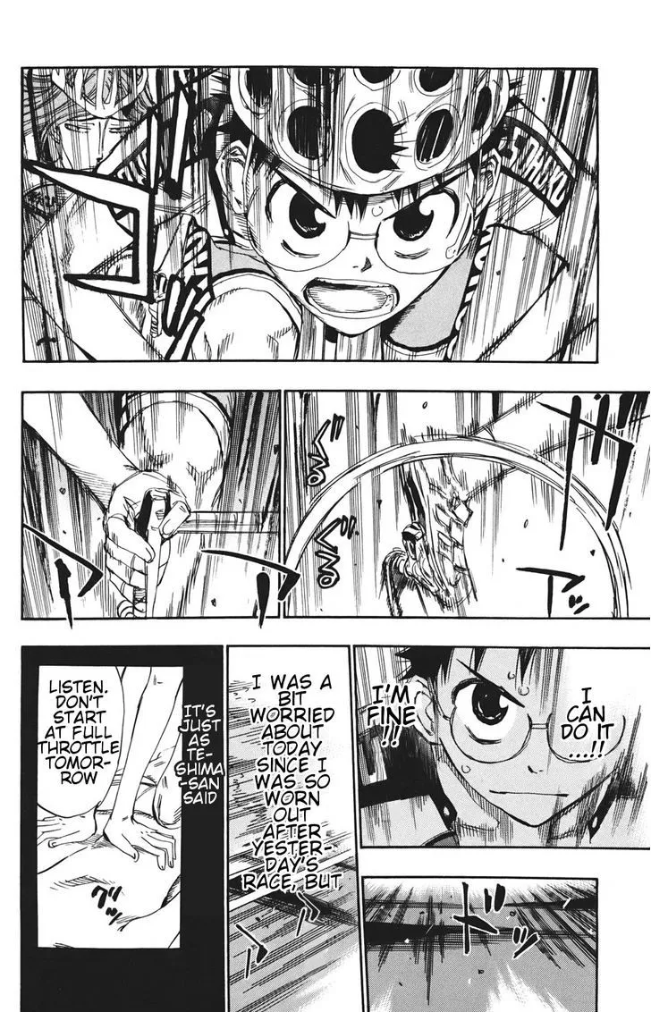 Yowamushi Pedal - undefined - Page 16