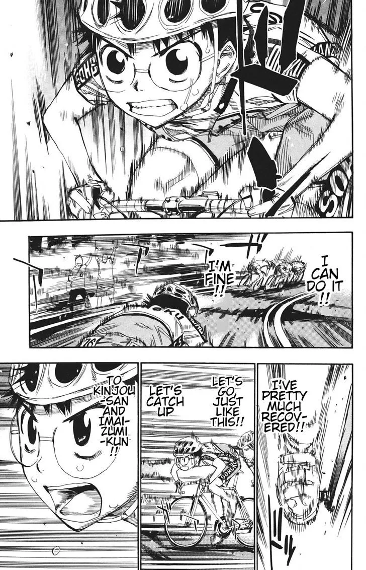 Yowamushi Pedal - undefined - Page 19