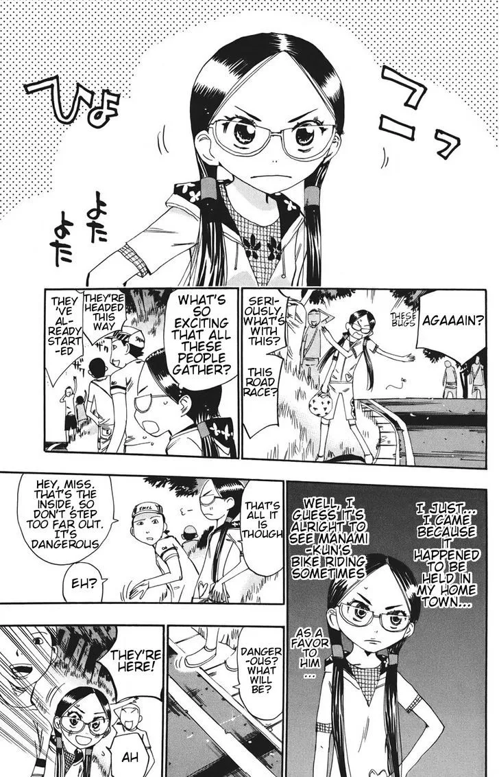 Yowamushi Pedal - undefined - Page 12