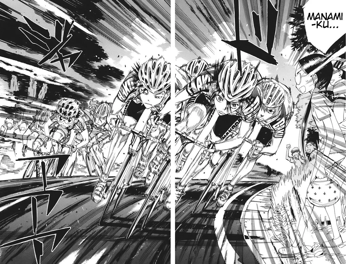 Yowamushi Pedal - undefined - Page 13