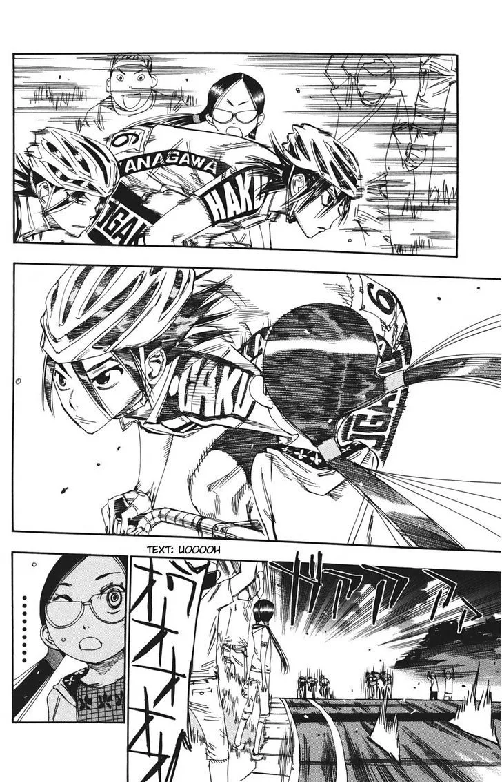 Yowamushi Pedal - undefined - Page 14