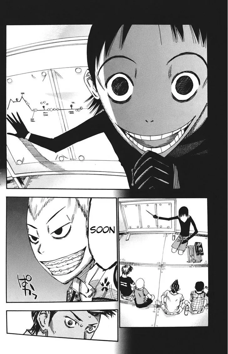 Yowamushi Pedal - undefined - Page 26