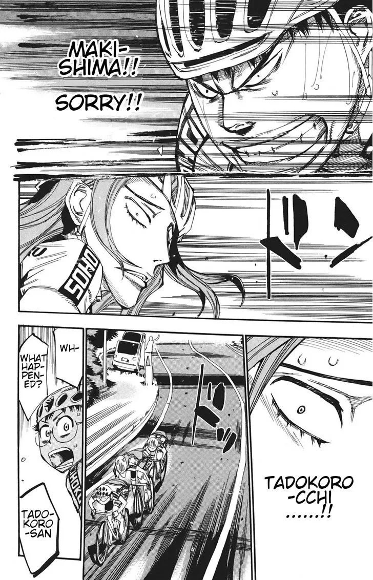 Yowamushi Pedal - undefined - Page 28