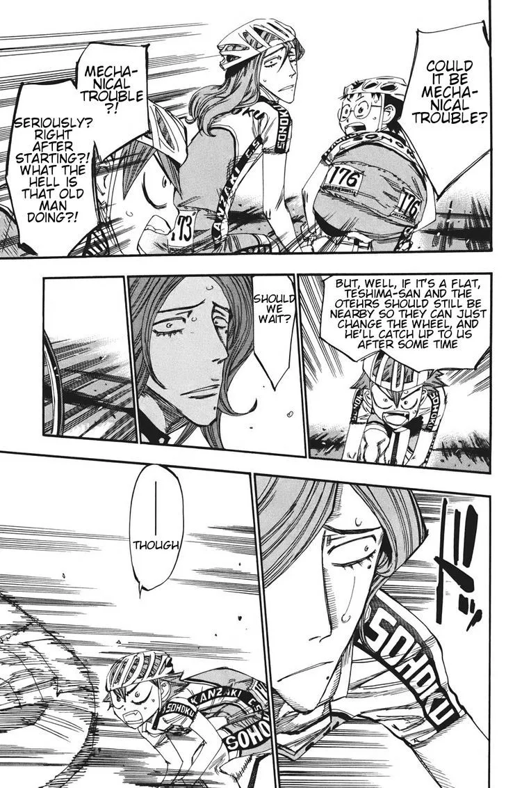 Yowamushi Pedal - undefined - Page 29