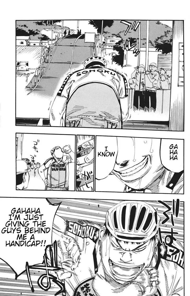 Yowamushi Pedal - undefined - Page 22