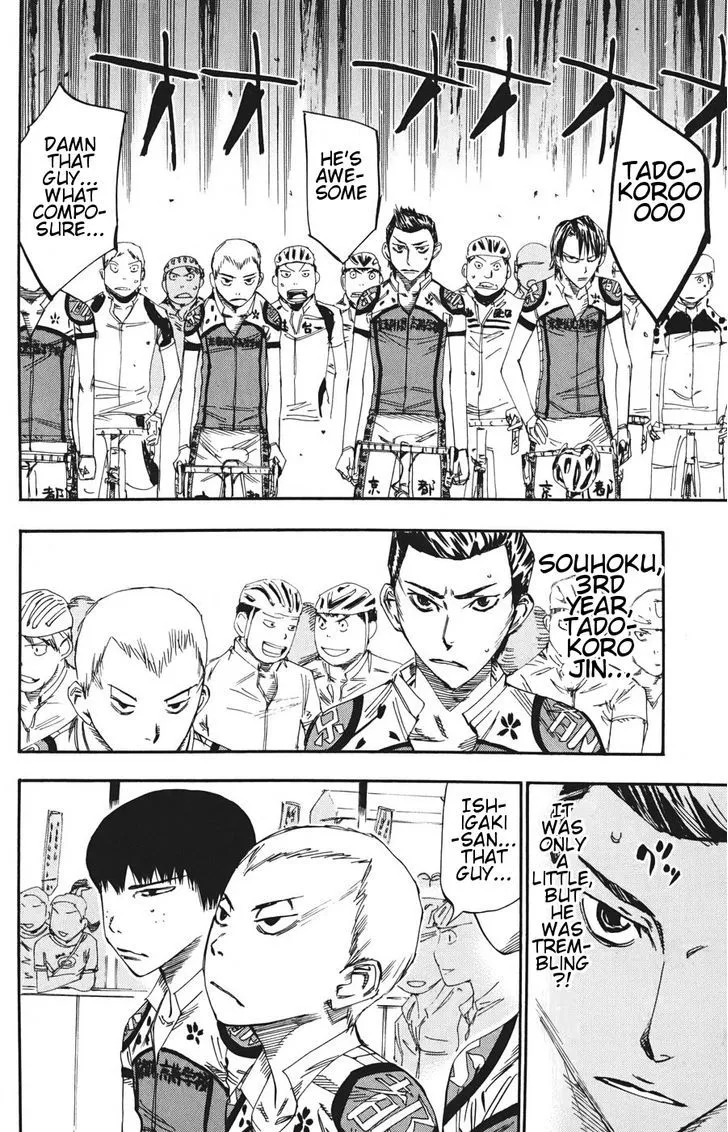 Yowamushi Pedal - undefined - Page 24