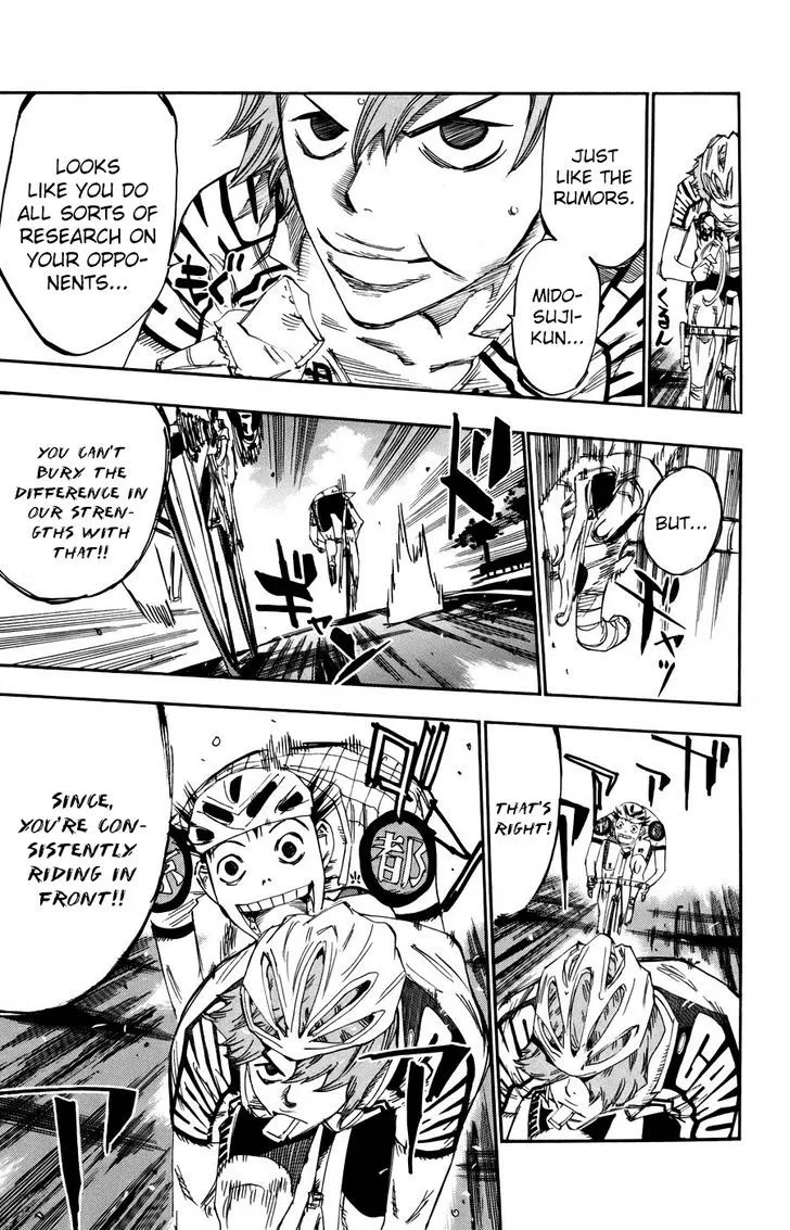 Yowamushi Pedal - undefined - Page 15