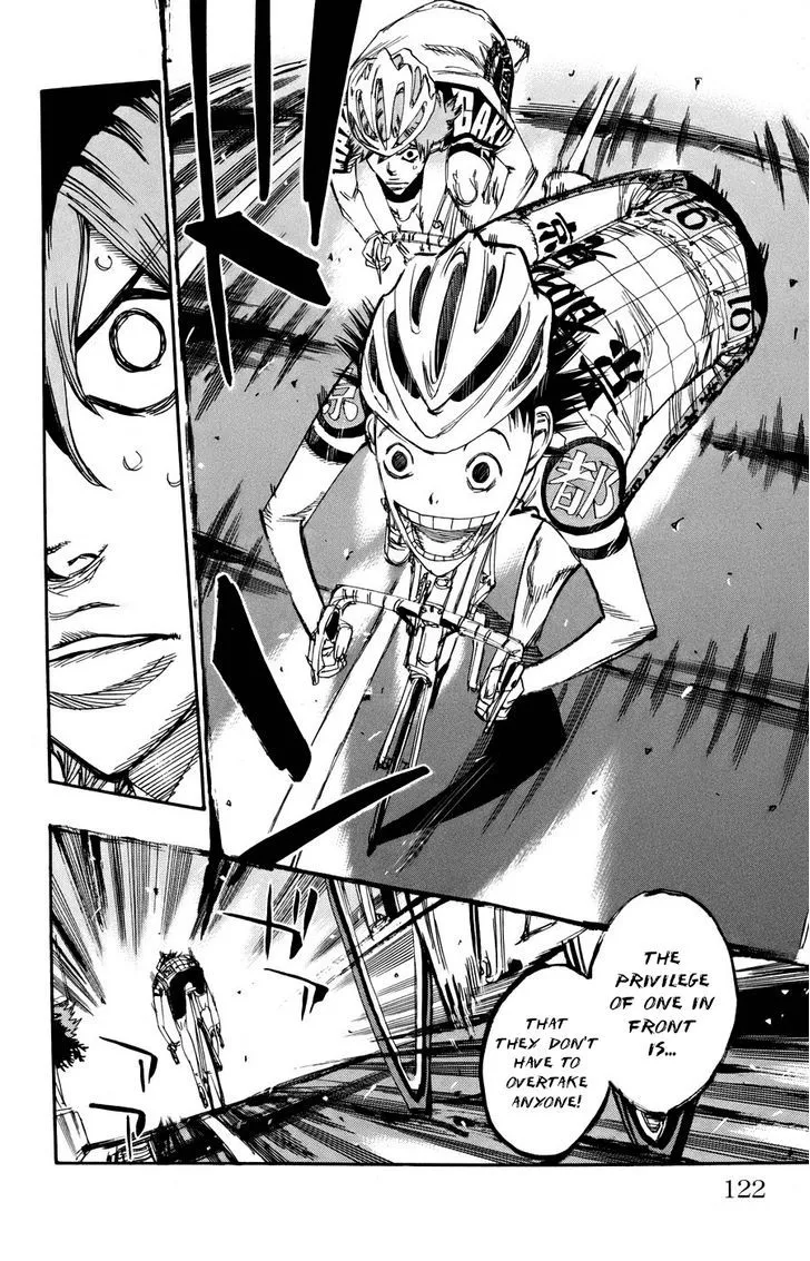 Yowamushi Pedal - undefined - Page 18