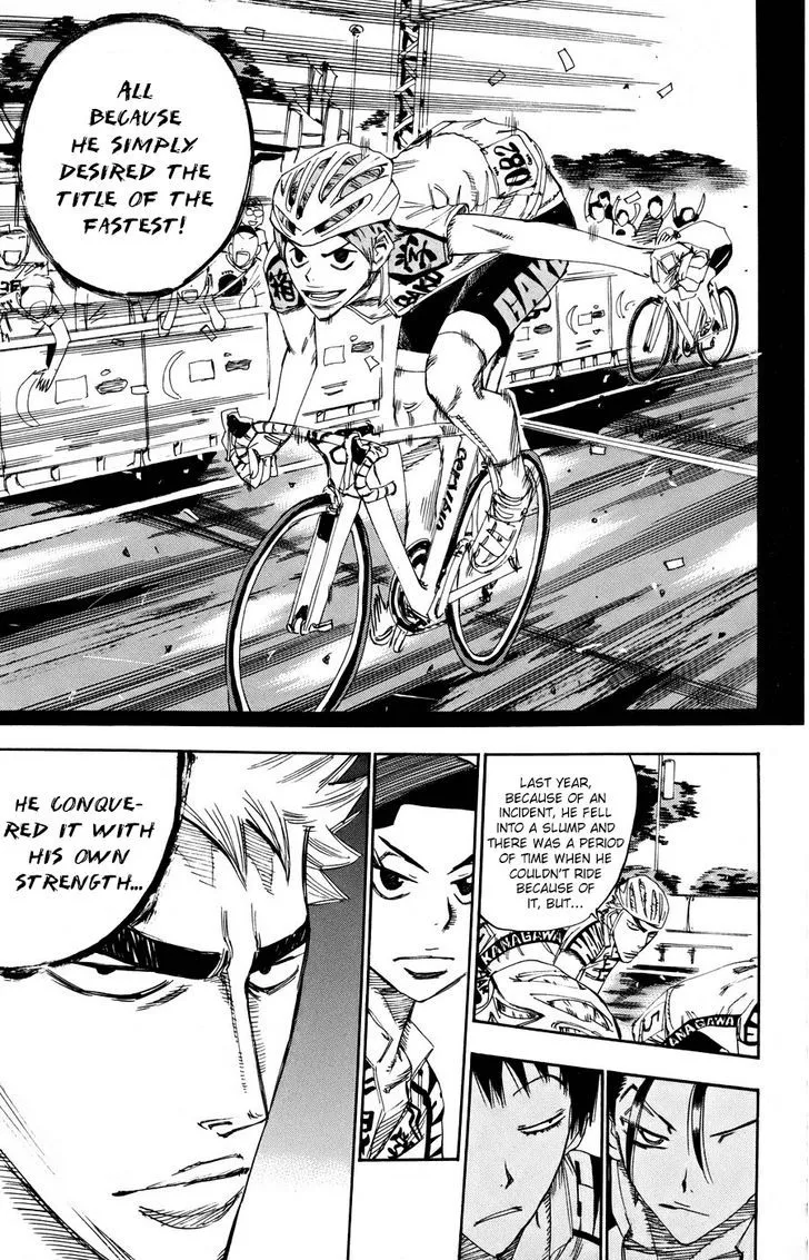 Yowamushi Pedal - undefined - Page 4