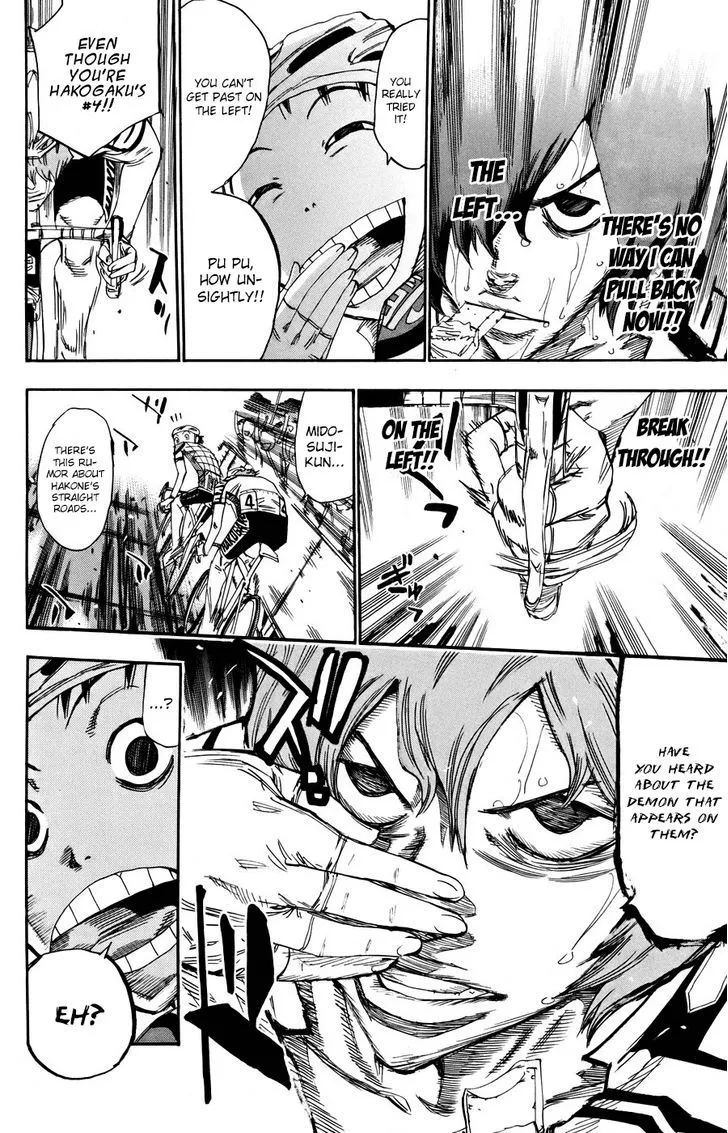 Yowamushi Pedal - undefined - Page 17